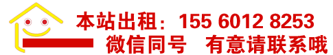 新鄉(xiāng)市春天家政保潔服務(wù)公司